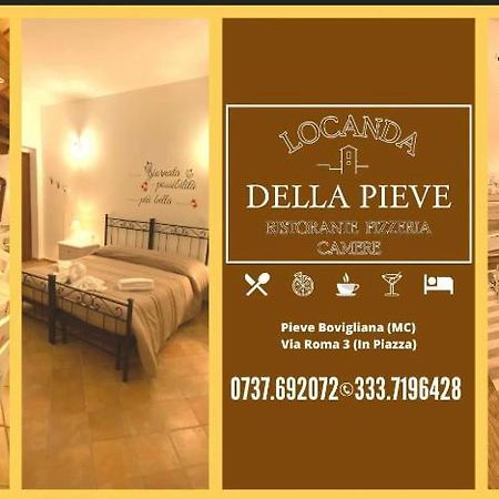 Locanda Della Pieve Pievebovigliana Εξωτερικό φωτογραφία